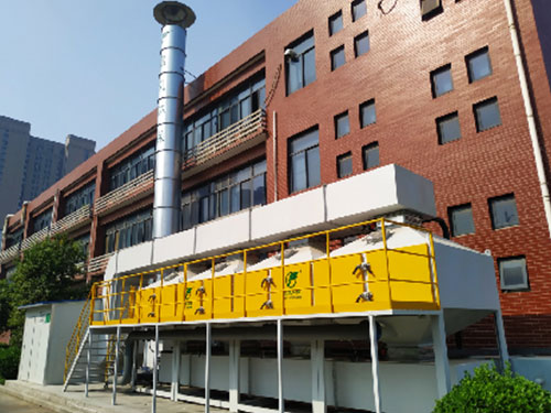 光催化廢氣處理技術(shù)原理