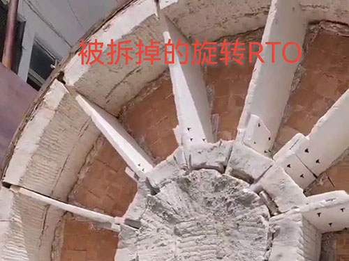 300萬買的旋轉(zhuǎn)RTO設(shè)備當廢鐵賣了2.9萬,河南數(shù)家印刷廠對劣質(zhì)旋轉(zhuǎn)RTO忍無可忍
