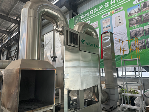 如何選擇水旋式噴淋塔生產(chǎn)廠家