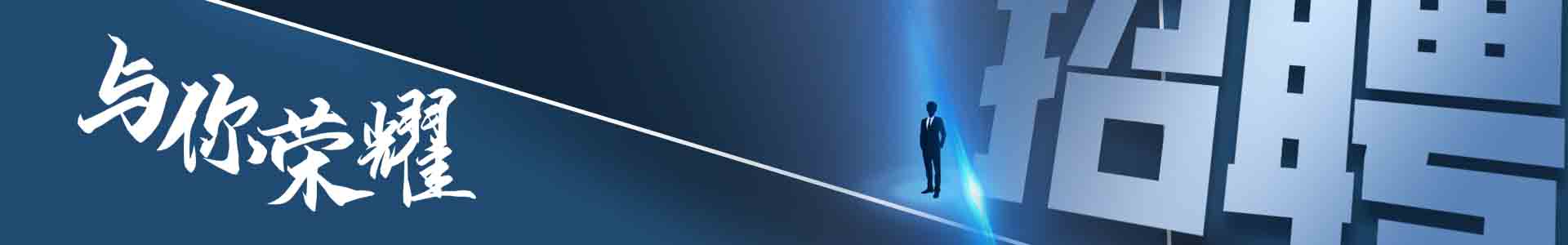 啟風水旋塔-噴漆房-廢氣處理-環(huán)保設備廠家